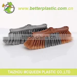 Wholesale Price China Garden Long Handle Plastic Sweeping Broom thumbnail-2