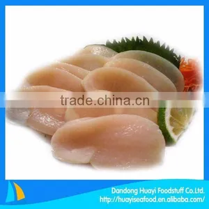 Chinese Seafood Supplier Export Frozen Comb Pen Shell With Competitive Price thumbnail-1