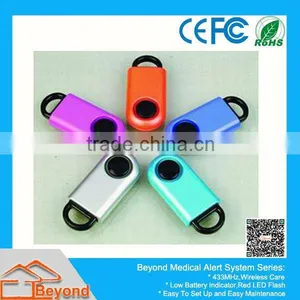 Beyond China Personal Alarm Keychain thumbnail-1