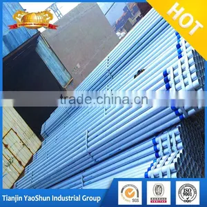 Galvanized Drain Pipe/galvanized Fencing thumbnail-4