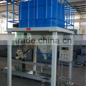 Bagging Machine for Urea for Open Bag thumbnail-2