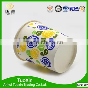 Beverage Drinking Paper Cup Factory for Paper thumbnail-4