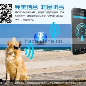Cheap Intelligent Bluetooth Anti-lost Alarm With Self Timer Position Keychain Phone Anti-lost Alarm thumbnail-3