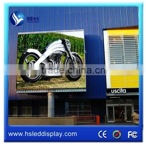 Animation Display Function Display Board Outdoor P10 Led Video Wall thumbnail-1