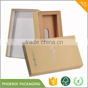 Custom Design Kraft Paper Box Packaging for Power Bank thumbnail-3
