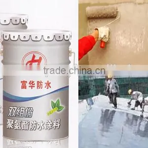 Liquid pu Coating thumbnail-1