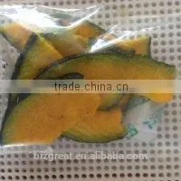 Hot Sale 100% Natural VF Dried Sliced Pumpkin With Good Quality thumbnail-4