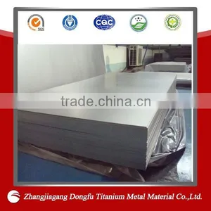 Price for for Titanium Plate/price for Pure Titanium Plate thumbnail-1