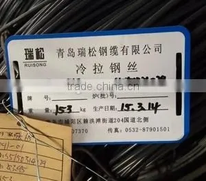 4.0mm to 9.0mm Hot Sale Capacity of Steel Wire Rope thumbnail-6