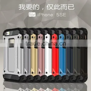 2016 New Shockproof Hybrid TPU Rubberized Hard Armor Cover Case For Apple Iphone 6S Golden Case thumbnail-3