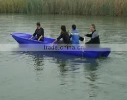Cheap Plastic Fishing Boats for Sale thumbnail-1