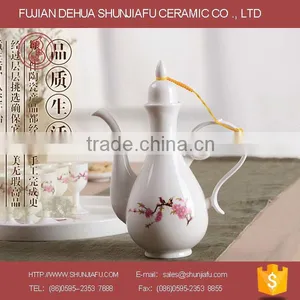 Home Decoration Wine Set , Wine Bottle ,Wine Container thumbnail-2