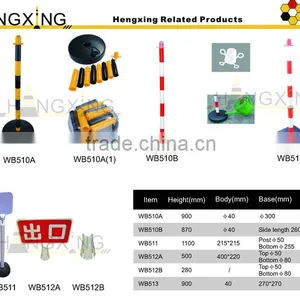 WB511B Sign Board Removable Parking Post thumbnail-5