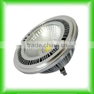 AR111 10w LED Spot Light G5.3 thumbnail-1