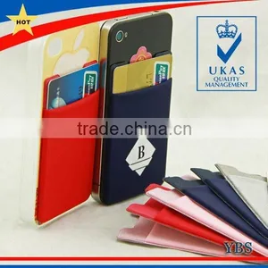 Adhensive Mobile Pocket for College Student thumbnail-4