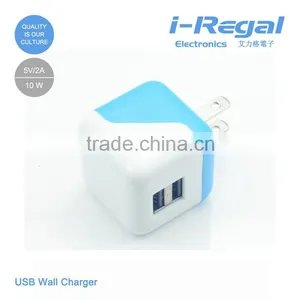 Hot Selling I-Regal OEM ODM Home Charger for Wholesales thumbnail-1