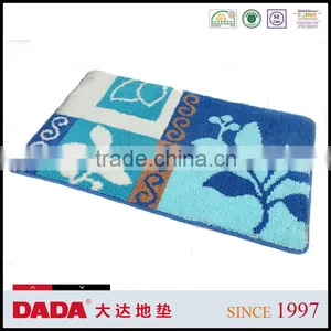 Acrylic Children's Rugs thumbnail-1