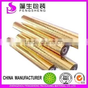 Pengsheng New ISSUE Hot Stamping Foil for Paper thumbnail-4