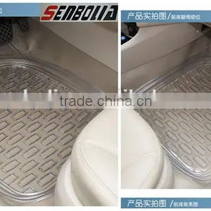 Car Foot Mats Set Car Mats thumbnail-2