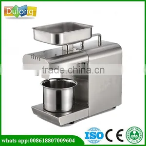 CE Approved Screw Vegetable Oil Press Used Machine thumbnail-1