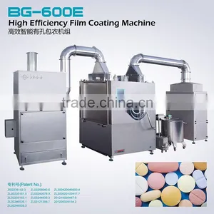 China Manufacturer Flavor Coating Machine thumbnail-1