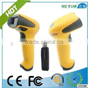 Summer Promotion: NT-2028 1D Laser Handheld Wireless Barcode Scanner thumbnail-5
