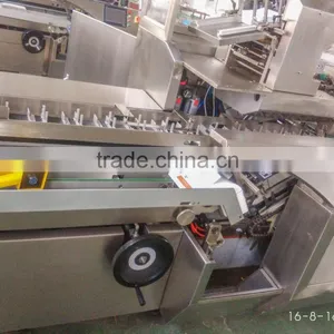 Multifunctional Adjustable HDZ-260 High Efficient Automatic Cartoning Machine thumbnail-2