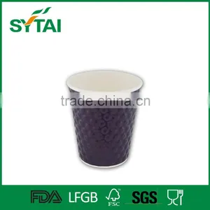 Custom Print 4 / 8 / 10 / 12 / 16 oz Disposable Embossed Paper Cup thumbnail-1