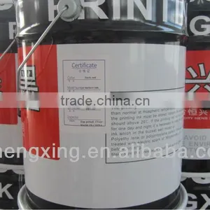 Flexo Woven Sacks Printing Ink thumbnail-1