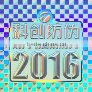 3d Laser Holographic Self Adhesive Destructible Label thumbnail-2