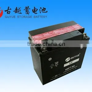 Sealed Battery 12N7-BS thumbnail-1