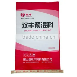 10kg Self Seal Paper Laminated Plastic Food Packaging Dog Pet Bag thumbnail-1
