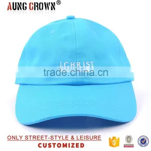 Cheap High Quality 100%cotton Baseball Cap thumbnail-2
