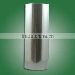 CPP Film Price Offer thumbnail-1