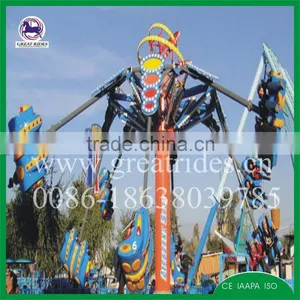 Amusement Park Rides Airborne Shot Chairs for Sale thumbnail-2
