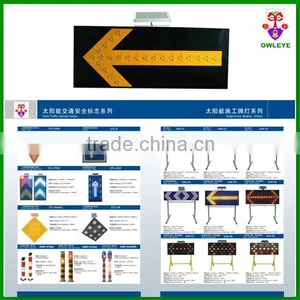 Parking LED Traffic Signs,Solar Powered Traffic Lights thumbnail-4