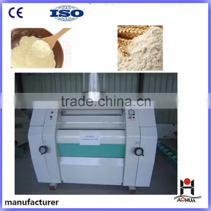 China Manufacturer Grain Commercial Roller Mill thumbnail-1