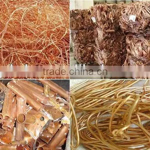 KGPS-250kg Copper Smelting Equipment thumbnail-1