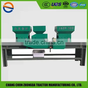 2016 Hot Sell Rice Electrical Farm Machine High Quality Paddy Seeder With Tray thumbnail-1