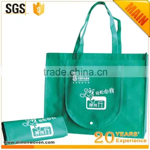 Low Cost Handled Bag thumbnail-3