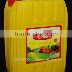 Palm Olein (RBD Palm Olein in Jerry Can) thumbnail-1