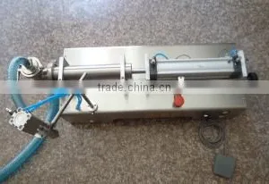 Edible Oil Vegetable Oil Olive Oil Bottle Filling Machine With CE thumbnail-5