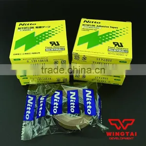 Japan NITOFLON Nitto Tape Distributors 973ul-s thumbnail-5