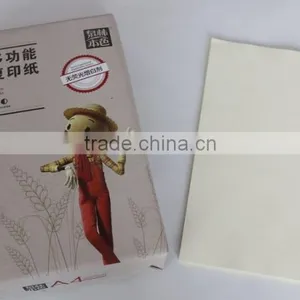 Unbleached Electrostatic Copy Paper, A4 Paper thumbnail-1