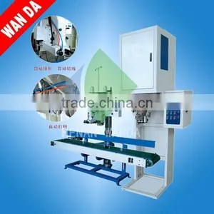 China Famous 1kg and 10kg Puffed Rice Packing Machine thumbnail-1