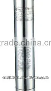 100mm Diameter Electric Brushless Submersible ac Pump Motor thumbnail-1