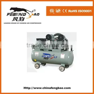 3HP.70Ltr. Oil-less Belt Driven Air Compressor thumbnail-1