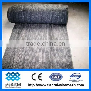 Garden Shade Net thumbnail-1