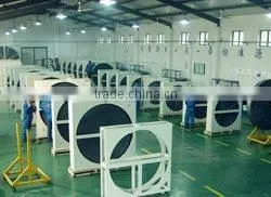 Beijing Holtop Artificial Environment Technology Co., Ltd. company overview - view 3 thumbnail