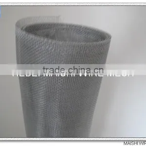 Square Mesh Electric Galvanized Before Weaving 24x24mesh /inch 0.23mm Diameter thumbnail-1